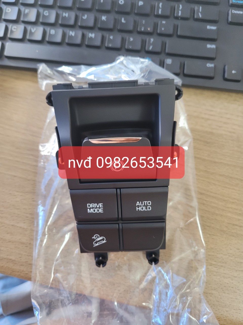 93300D3AB04X Công tắc điều khiển ghế (chỉnh phanh)