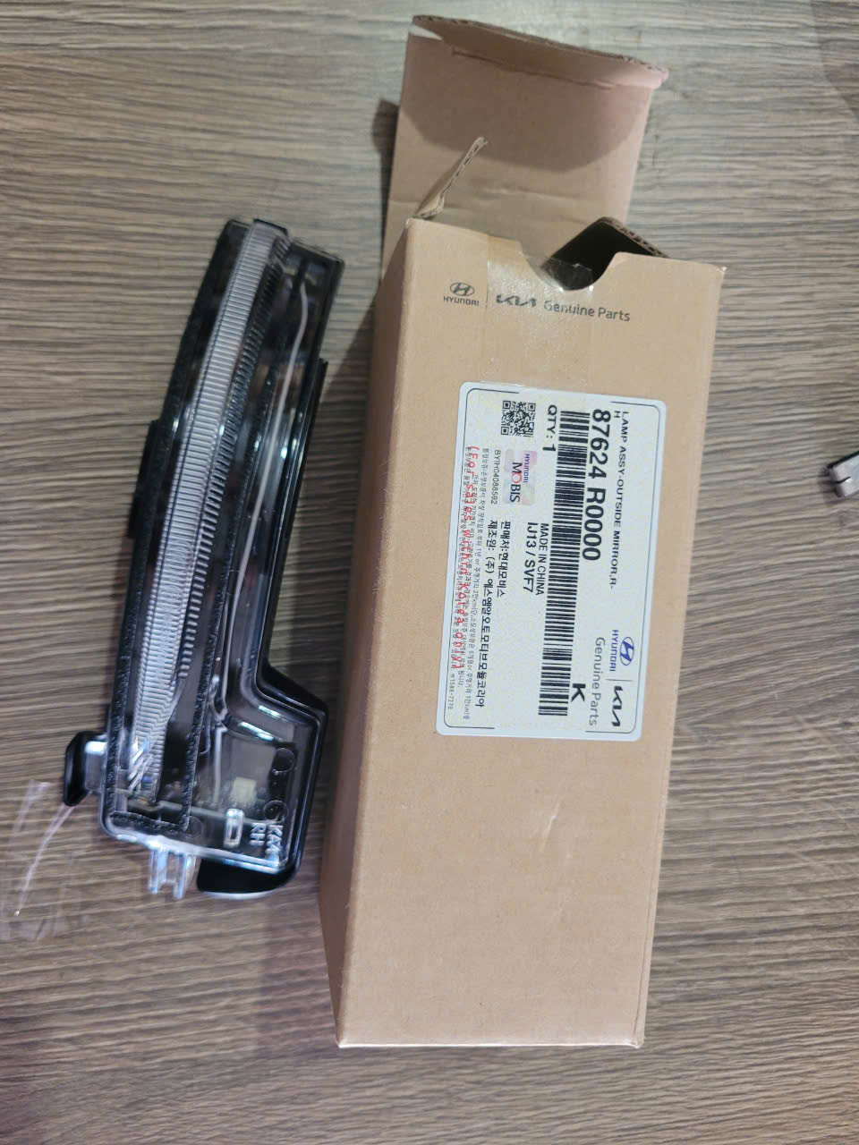 87624R0000 Xin nhan gương hậu phải Kia Carnival 2022