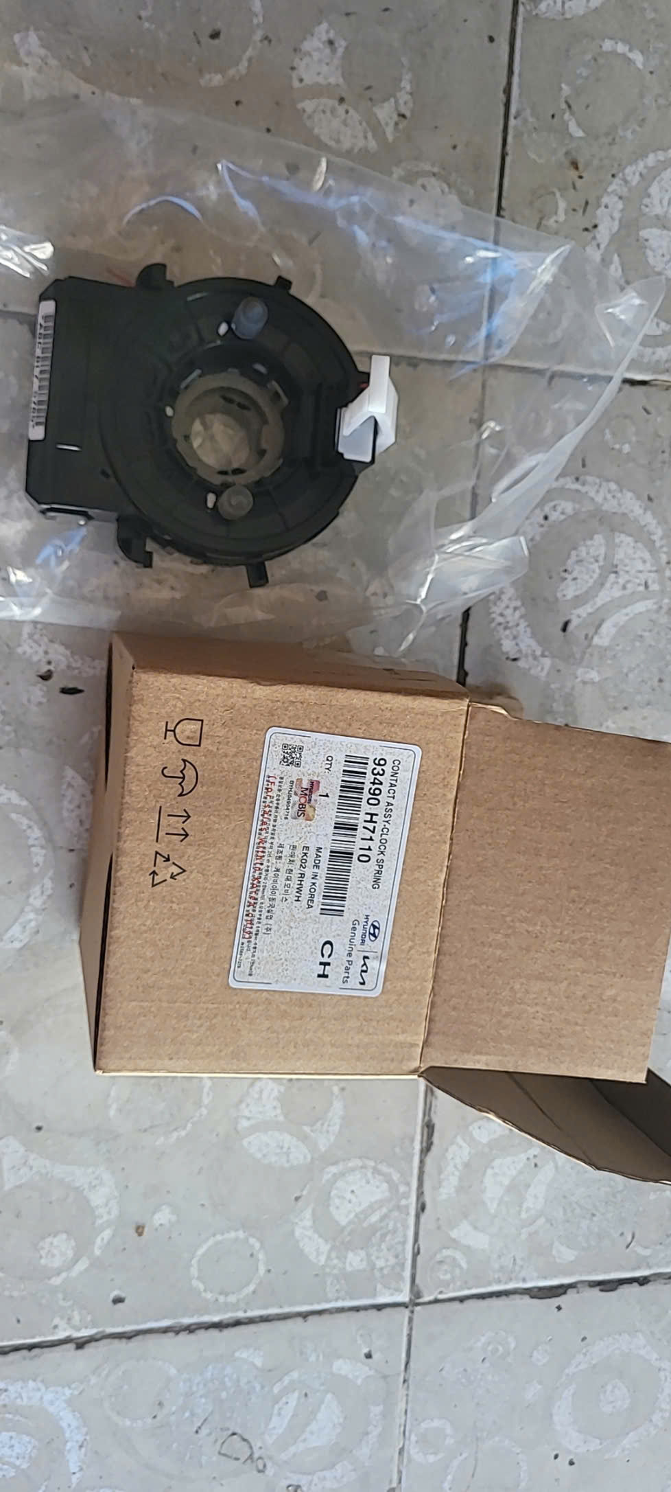 93490H7110 Cáp còi Kia Soluto 2019
