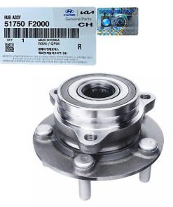 51750F2000 Cụm bi moay ơ trước Hyundai Elantra 2016